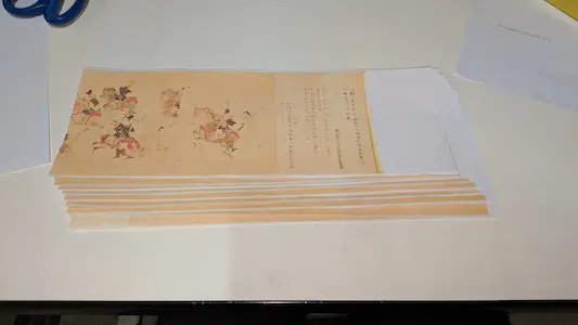 余白を切り離した状態